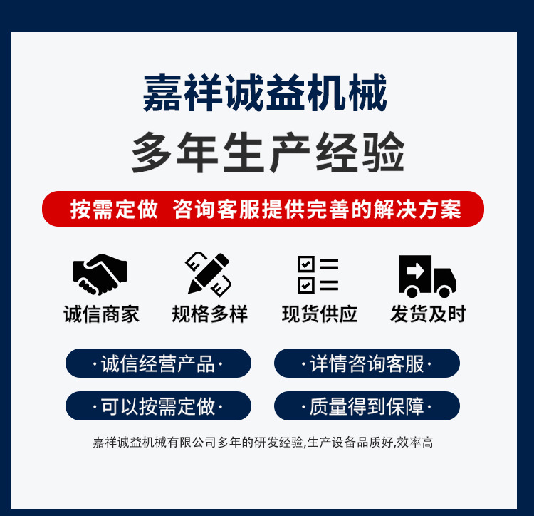 New Energy Hydraulic Lift Electric Tailgate Garbage Truck, Property Sanitation Collection Truck, Community Automatic Loading and Unloading Transfer Vehicle