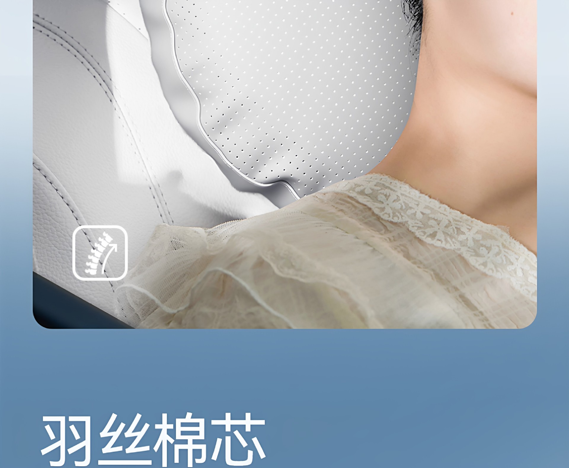 Suitable for Fengyun T9L Headrest, Lumbar Support, Neck Pillow, Neck and Waist Protection, Essential Car Interior Modification Accessories