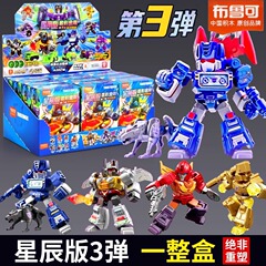 正版布鲁可积木人变形金刚星辰版第三弹一整盒玩具布鲁克代声波