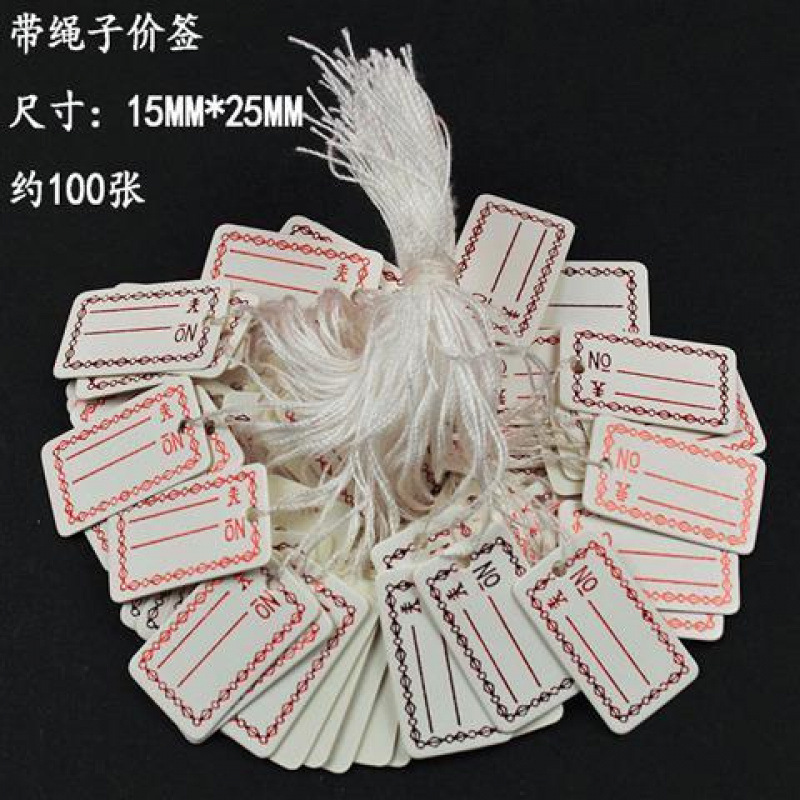 タグジュエリー値札タグ自己粘着 925 シルバージュエリー値札ホータン翡翠クリスタル手書き値札|undefined