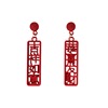 Birthday charm, red festive retro earrings