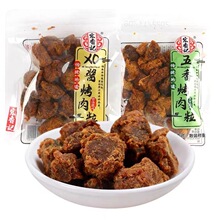 ����ӛ�������㿾����XO�u������ 5��/�� С���b��ʳ�i����ʳɢ�Q