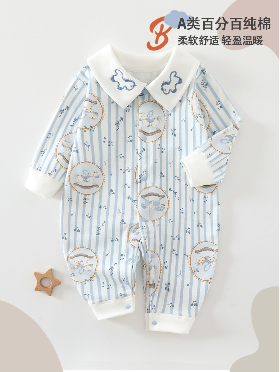 Children's long-sleeve for new born