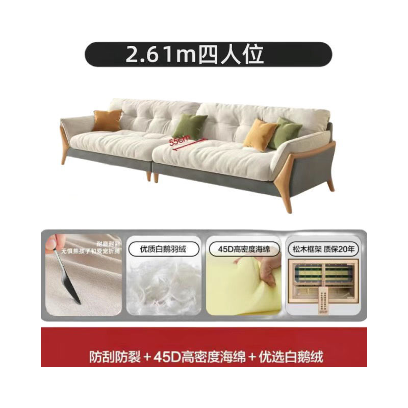 北欧原木风云朵沙发直排小户型日式简约现代客厅奶油风实木沙发|undefined