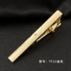 Golden TF33