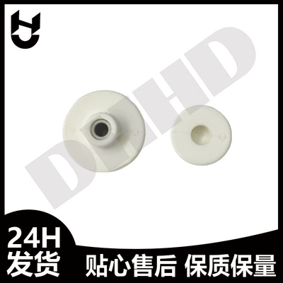 Stzt 33526754123 Is Suitable damping system