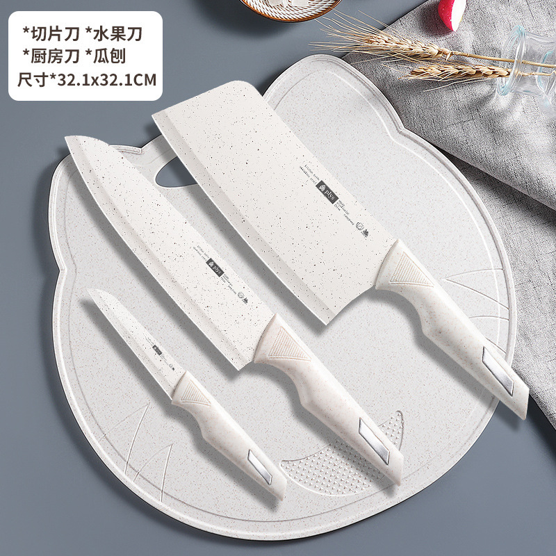 Cuchillo de cocina, tablero de cocina, herramienta de alimentos suplementarios, conjunto de cortadores de paja de trigo, tabla de corte doméstica, herramientas de corte de cocina 2 - en - 1
