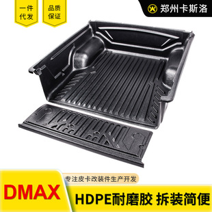 ��ʮ�DMAX�Ж|��5ftƤ��܇խ���ⷭ߅����؛�䌚���䌚�|��