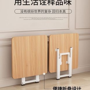 Simple Foldableable Small Square Dining Table for Home Study Rental House Dormitory Small Apartment Portable Dining Table Weidong