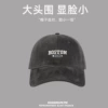 【BOS Embroidered Cotton】 Gray