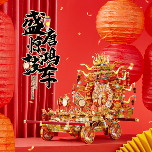 ƴ��ʢ���@����܇��܇���L���ˑ�Ş��3D���w����ƴ�D���նYƷ���