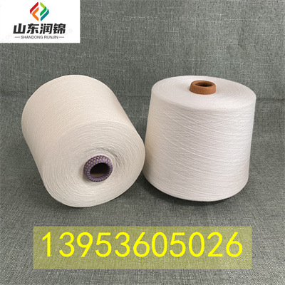 环锭纺再生棉纱 提供GRS证书 再生棉粘纱2402再生棉涤纱 润锦纺织