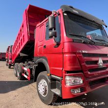 豪沃6*4自卸车 出售 渣土车厢货车 可右驾驶舱集装箱后翻车