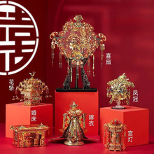 ƴ��ȫ��ʮ��t�y���I�P�����w����  ƴ�bģ��ƴ�D���|��Ů�ѽY��