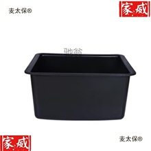 ���r����������|���gˮϴ���ppˮ�軯���ˮ�ظ��ܶ�ˮ����̫��