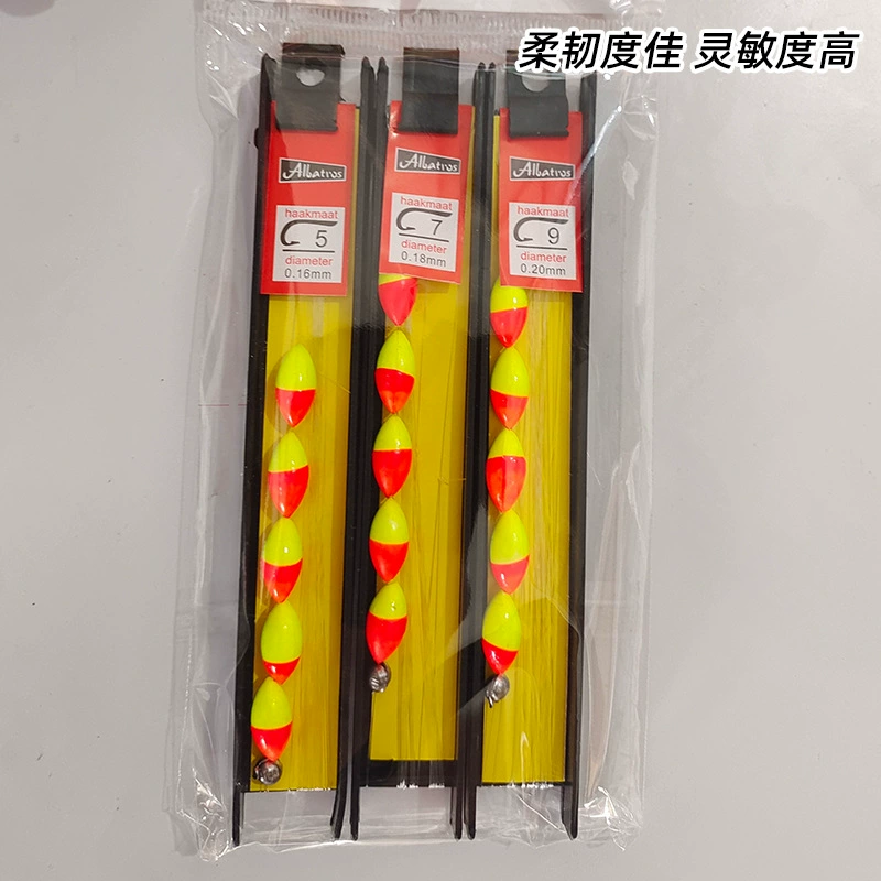 Производитель оптовая цена камбалы Float Set Fish Float Fish Float Fish Float Fish Float Finished Line Group Tie Fish Float Fish Float
