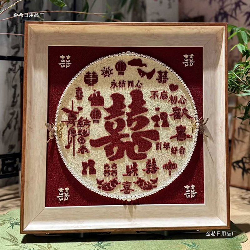 新婚礼物送新人新娘手工制作diy肌理画材料包订婚送闺蜜结婚丙烯|undefined