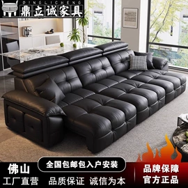 餐桌;皮艺床;桌类、茶几