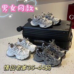 ソフトレザーバージョン~4CM衝撃吸収厚底メッシュレディース2025春夏新作軽量スポーツカップルお父さん靴