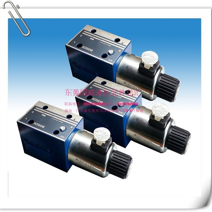 ����ԭװ����BOSCH����������|�ٶȱ�����|0811403017