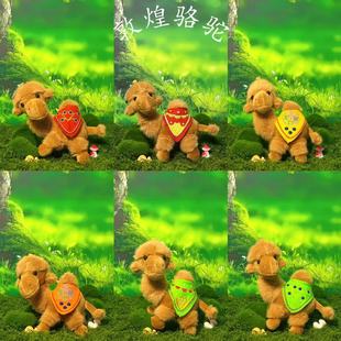 �ɐ۶ػ���ë�q��߶ػ��Ą�ë�q�����������С��ż���μo��Ʒ