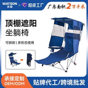 �羳���Ƒ����ۯB�����¶�I���α�yʽ���֎�������ɺ�һɳ����