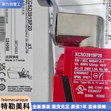 XCE145C ��������Telemecanique �ɵ�ʽ���ܳ���