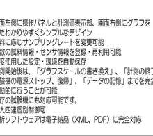 �h�r ����ӋS-236�R�sԇ�C ؓ�d�O�� ��