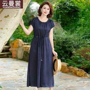 Mom's Summer Elegant Short-Sleeved Dress 2025 New Middle-Aged and Elderly Women's Fashion Waist Large Size Long Skirt