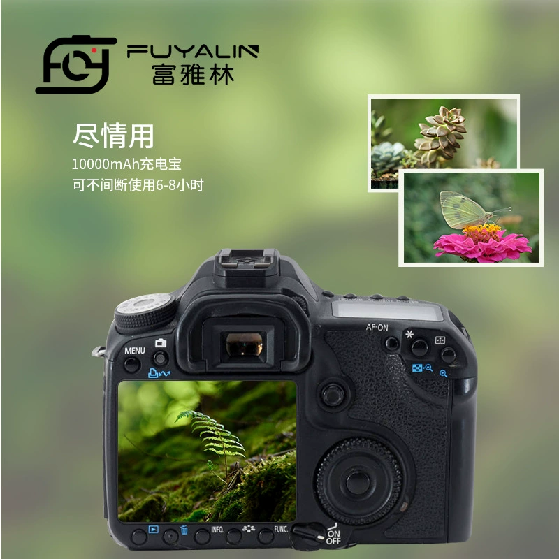 Адаптер EP5A Type-C подходит для D5100 D5200 D5300 D5500 P7800 EN-EL14