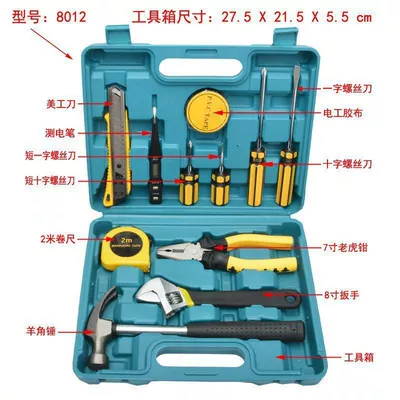 set repair toolbox box | Repair kit - 8012