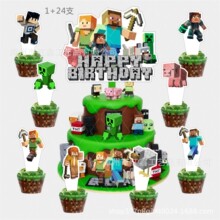 �ҵ��������� �Ɍ��������1+24֧ ���ղ��� �����Ɍ��ǹ�������