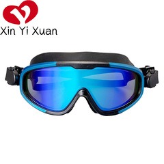 Adult Goggles, Large Frame Cross-border Amazon, Fog-Proof Silicone Swimming Goggles, Electroplated for Men and Women, Swimming Goggles for Myopia