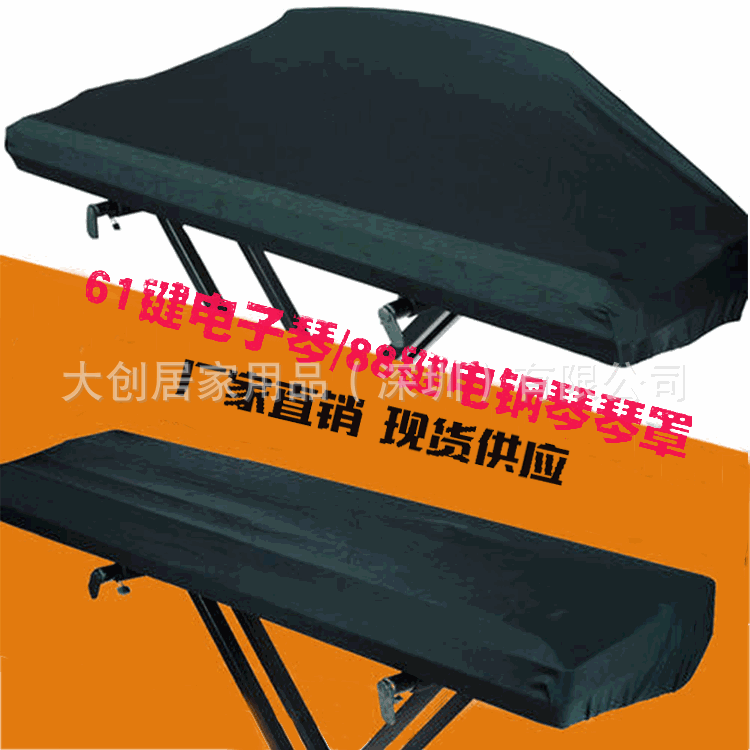 20783949610_1245242883