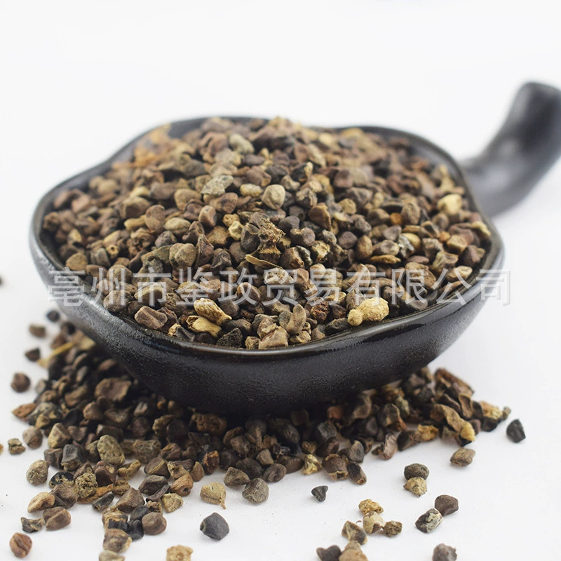 White Cardamom Seeds Dou Kou Ren 500g Dried Amomum Kravanh Culinary Spice for Braising and Stews specifications