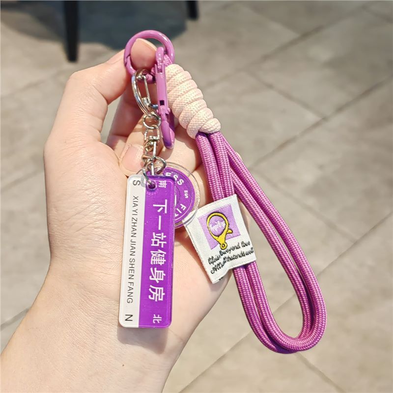 壶铃钥匙扣健身创意运动杠铃哑铃精致挂件周边书包挂饰礼品情侣款|undefined