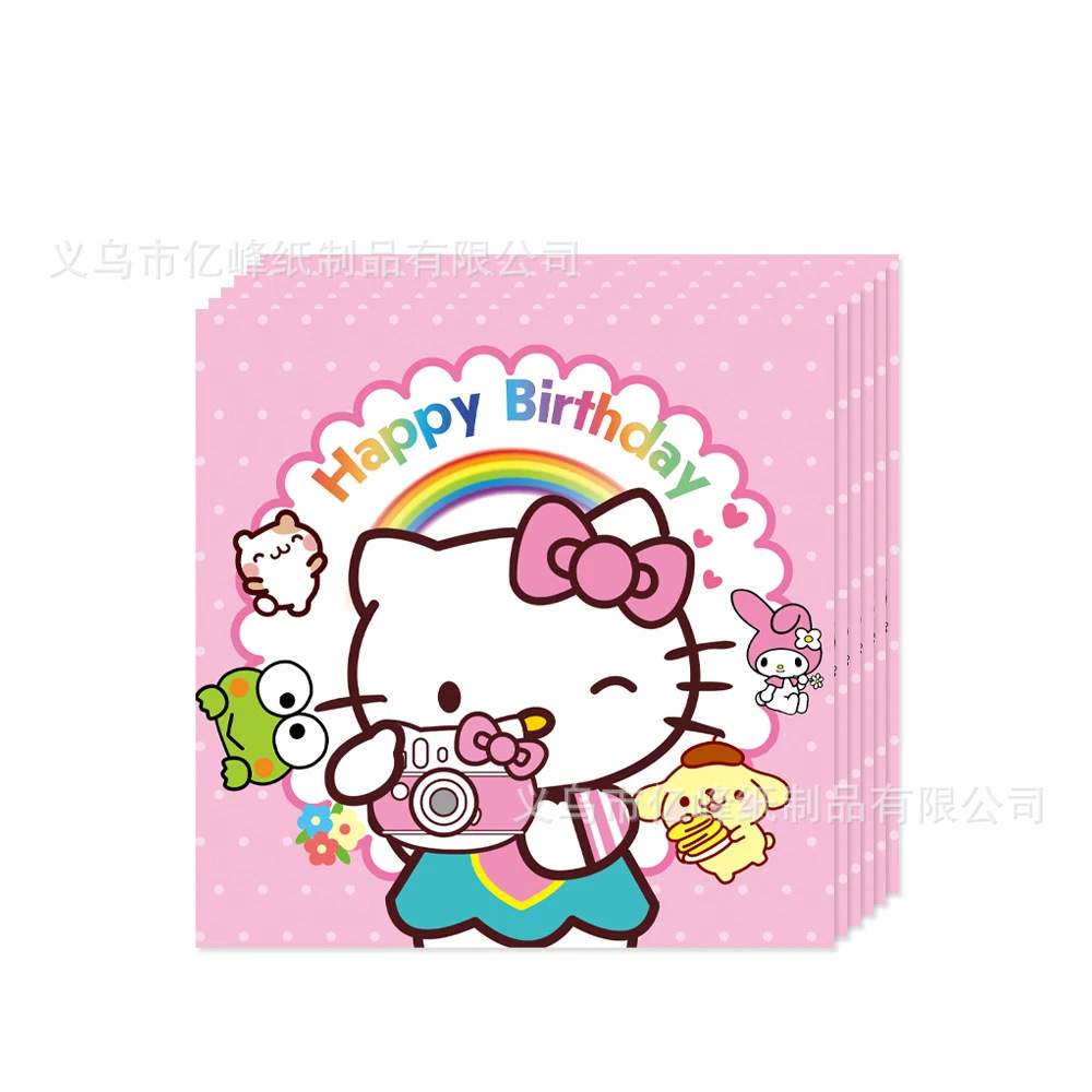 O1CN01h5lHkA1g8w1fFzS38_!!2217