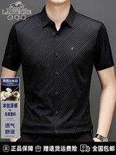 �Ϡ�܇���z��ʿ�����r��б�l�y�ļ��¿���o�۸ߏ����r��