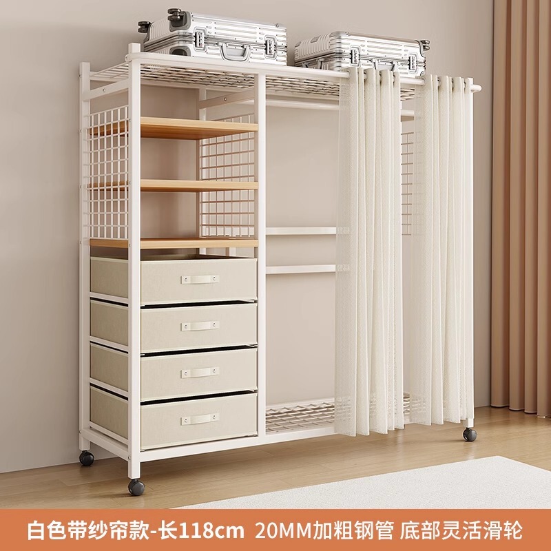 简易衣柜钢制布衣柜卧室分层收纳家具防尘衣橱出租房开放式衣帽架|undefined