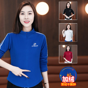 Square dance clothing new spring and autumn women's fitness sports leisure long-sleeved sweater dancing performance clothes