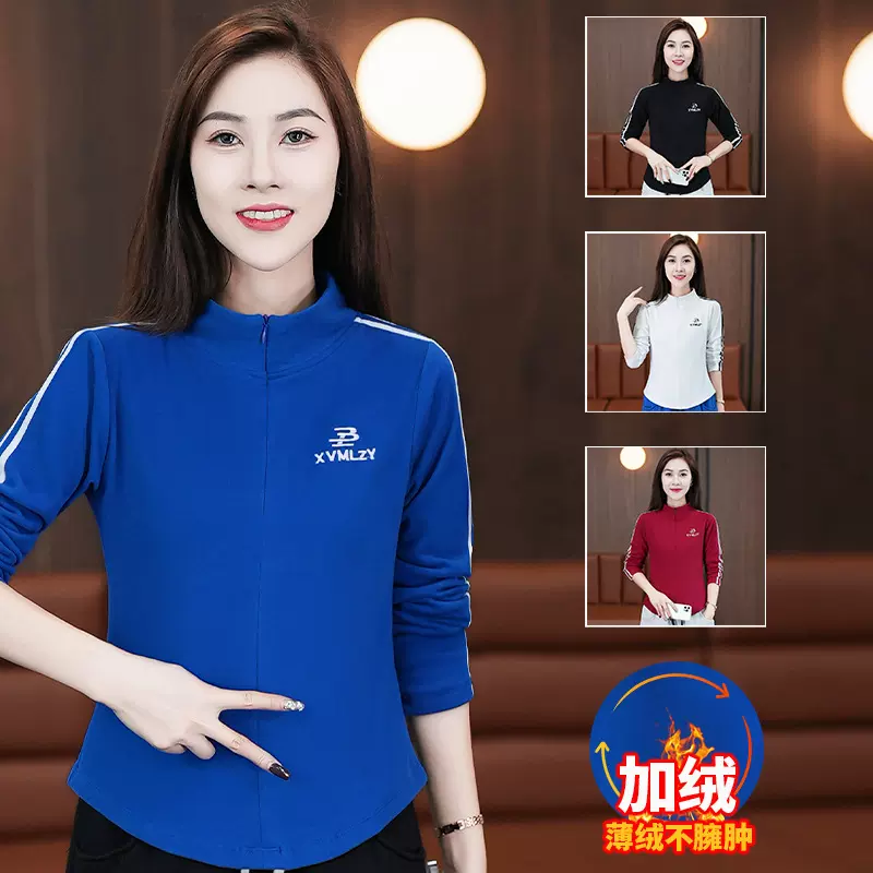 广场舞服装新款春秋季女士健身运动休闲长袖卫衣跳舞蹈演出衣服