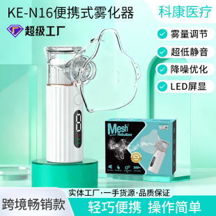 �����t���F���������t�ü������F���ֳ��F���C��늱�y�F��������