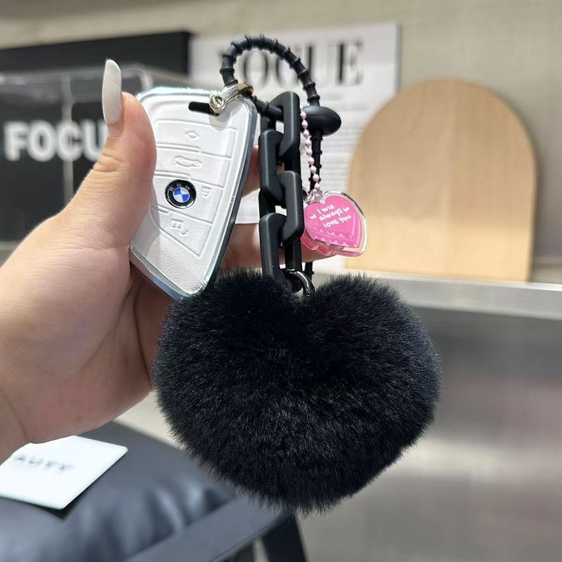 桃心钥匙扣可爱少女创意爱心链条钥匙扣毛绒书包挂件情侣挂件批发|undefined