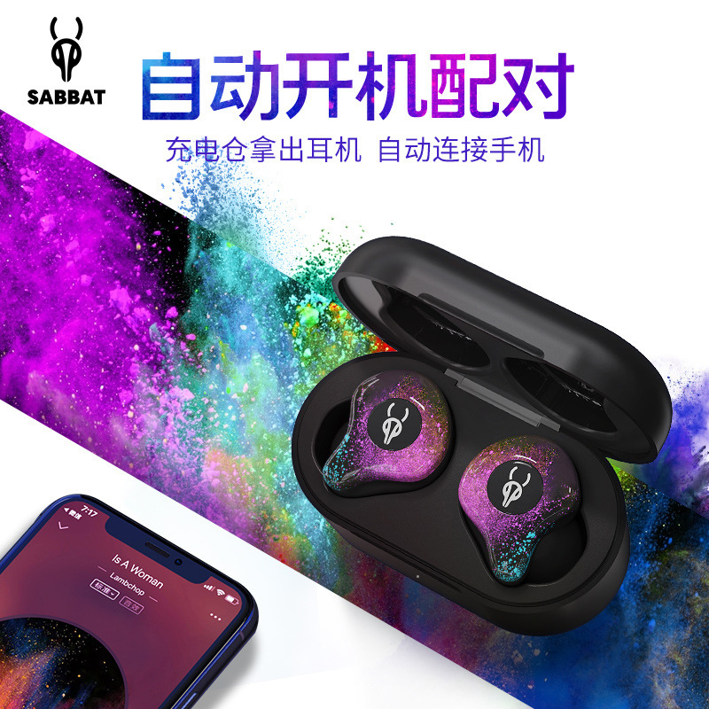 Magic Banquet Sabbat X12pro Bluetooth Headset TWS Wireless Binaural Sports Private Model Wireless Earplugs Cross-border Exclusive