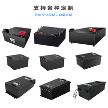 �����늳�24V P760S�����F�늳�20000mah�ߵ͜��^�����w늳�