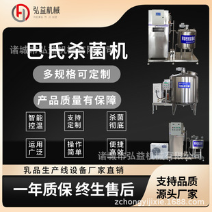 ���ð��Ͼ��C �r��ţ�̰�ʿ����Cˮ�����̰ɰ��Ϝ���C�O��