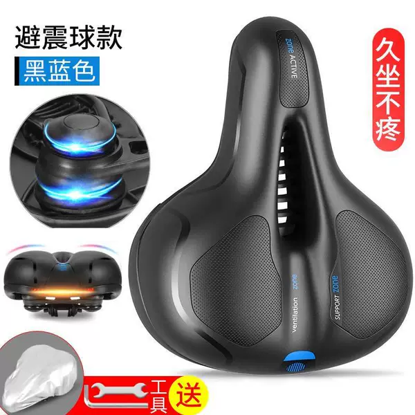 [90用户选择高弹双倍柔软黑蓝]