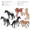 BL-1075 World Famous Horse A model 6 33g