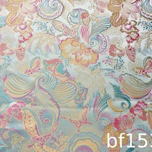 SP˻ỨyŮbЇL۝hϹlҼ