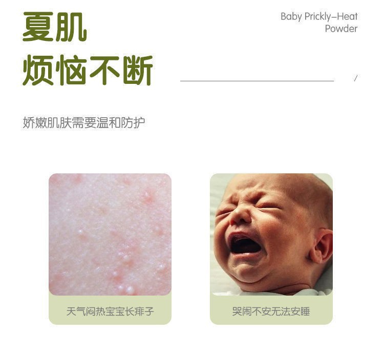 O1CN01HXP0NH1pIquEs8OeB_!!2759